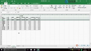 大学生必备技能之 Excel 精讲班教程（5）实用办公