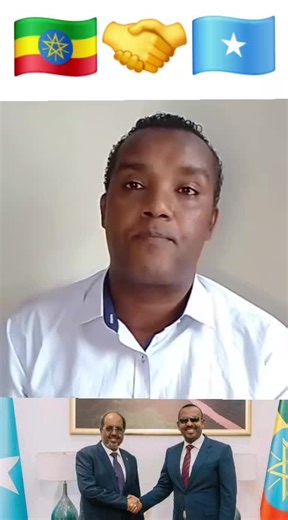 የሶማሊያ ፌደራል ሪፐብሊክ ፕሬዝደንት ሀሰን ሼኽ ሞሃሙድ ለአንድ ቀን የሥራ ጉብኝት አዲስ አበባ የገቡ ሲሆን ጠቅላይ ሚኒስትር ዐቢይ አሕመድ (ዶ/ር) በቦሌ ዓለምአቀፍ አውሮፕላን ጣቢያ አቀባበል በማድረግ በጽሕፈት ቤታቸው ተቀብለው በሁለትዮሽ፣ ቀጠናዊ እና አሕጉራዊ ጉዳዮች ዙሪያ በስፋት መክረዋል። የቀይ ባህር ቀጠና ሰላምና የሱዳን የእርስበርስ ግጭት ሁለቱ መሪዎች ከመከሩባቸው ጉዳዮች መካከል እንደሚገኙ ከምንጮቼ ተረድቻለሁ። በሱዳን እየተበባሰ ያለውን የእርስበርስ ግጭት ለመፍታት ከሦስተኛ ወገን ጣልቃገብነት የተላቀቀ የፖለቲካ መፍትሔ ወሳኝ ስለመሆኑን ጠቅላይ ሚኒስትር ዐቢይ አሕመድ (ዶ/ር) የገለጹላቸው ሲሆን በዚህ ረገድ ኢትዮጵያ የበኩሏን ያልተቆጠበ ድጋፍ ለማድረግ ዝግጁ መሆኗን አረጋግጠውላቸዋል ። 🇪🇹🤝🇸🇴 . . . #ethiopian_tik_tok🇪🇹🇪🇹🇪🇹🇪🇹