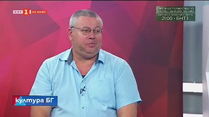 Наградените филми на Венецианския филмов фестивал - Българска национална телевизия