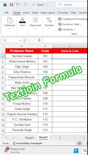 Excel Textjoin Formula 👆#skillprotech_360 #short #excelformula #excelshortcuts
