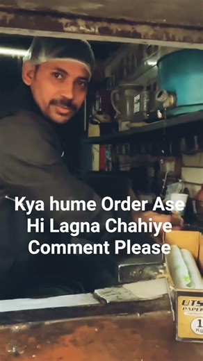Kya Hume Shop Pr Ase Hi Order Lagna Chahiye Comment Please #trending #helthyfood #streetfood #viral