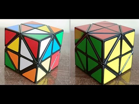 HELICOPTER CUBE. #helicopter #helicoptercube #cube #cubesolve #cubesolver Pls Like, Share, Subscribe