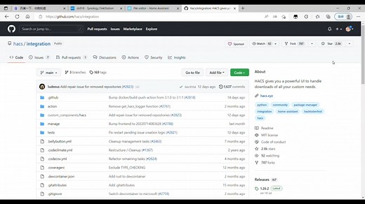 虚拟机下homeassistant安装hacs插件
