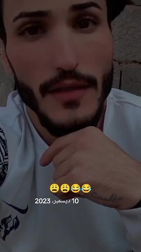 سيوفي الزين على TikTok