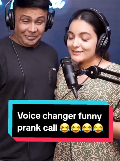 Funny Voice Changer Prank Call in Urdu