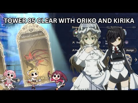 Tower Mirror Layer 85 Clear with OriKiri (Magia Exedra)