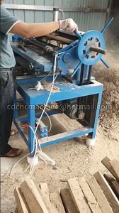 Wood Hoe Handle Making Machine
