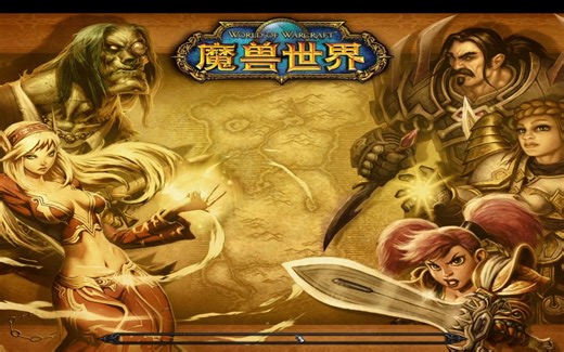 提交一份 TrinityCore 学习研究报告