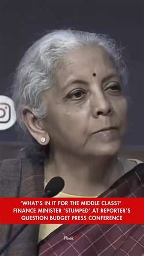 News Today Channel on Instagram: "Hoooooooo Ye toh script mein nahi tha... #india #budget #modihaitohmumkinhai"