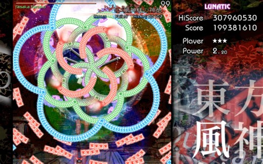 【神穿高能】自制风神录避弹AI通关L难度