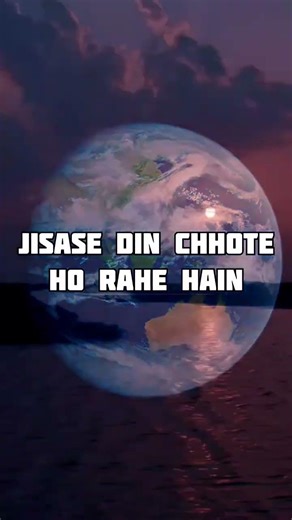 1 Second Gayab Hone Wala Hai?😱#shorts