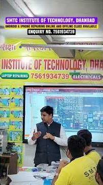 Cpu Master Class Available Online & Ofline Admission Open 7561934739