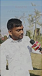 टाईगर ने कहा“ नहीं चाहिए 4.32 करोड़ का घर,कर दें नीलाम” 😱 मईया सम्मान योजना को लेकर किया खुलासा 🤭