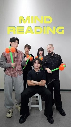 Mind Reading Challenge 🤔 #BEATBOX #tiktok