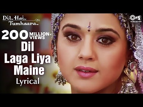 Dil Laga Liya Maine Tumse Pyaar Karke - Lyrical | Dil Hai Tumhaara | Preity, Arjun | Alka Y, Udit N
