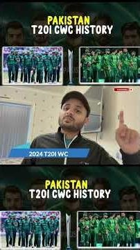 Pakistan t20i cwc history #cricketvlog #cricketworldcup #viral #cricketteam #cricketlover #t20