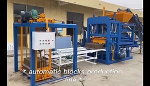 Fully Automatic Hollow Concrete Block Making Machine