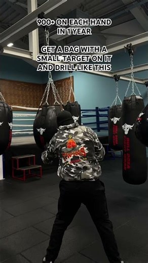 How to develop a strong punch #punchmachine #highscore #powerpunch