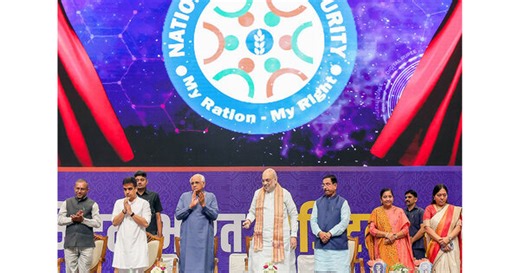 Gujarat: Amit Shah inaugurates first Central Bank Digital Currency (CBDC) based Public Distribution System