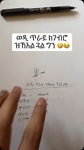 1K views · 612 reactions | #rasservice #askras #selfawareness #healing #mentalhealthawareness #therapy #rasfriends #consciousness #raszone #rasservice | RAS SERVICE | Facebook