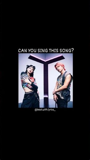 🎶 SUBSCRIBE FOR MORE LYRICS 🎶 #taeyang #lisa #shoong #song #lyrics #shorts #foryou #fyp