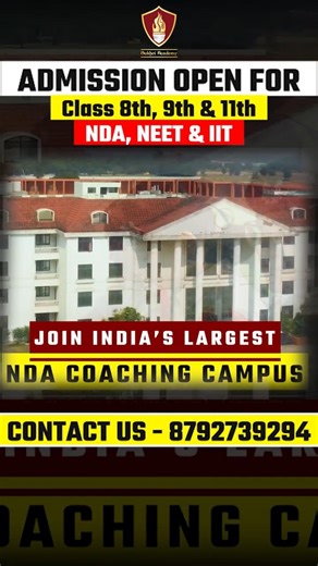 Best Residential Coaching for RIMC, RMS, NEET, IIT & NDA 🏫🌳