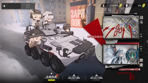 Here's a short gameplay of Codename: Cedar's combat before I sleep, I am still getting used to the controls and all.Also ignore the Facebook notification sound at the end, forgot to mute the tab lmao