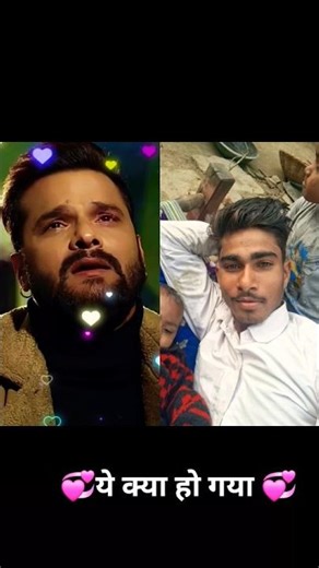 ki spana n dekhi ❤️❤️sut ke bhojpuri song kheshari lal yadavka trending song