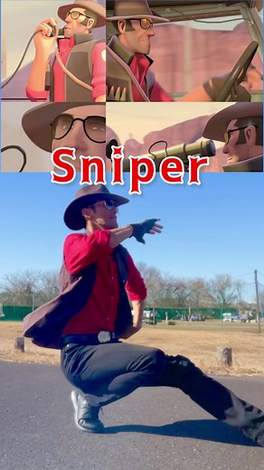 コサックダンスやTF2のスナイパー