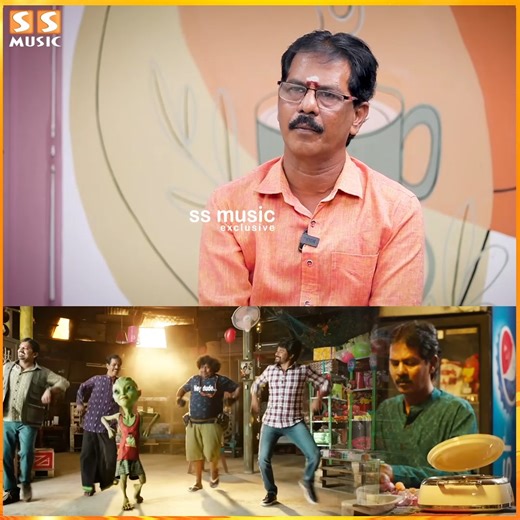 734K views · 10K reactions | என்னோட Character இந்த படத்துல Design பண்ணவே இல்ல ! - Kothandam Emotional | Ayalaan . #AyalaanFromPongal #AyalaanFromSankranti #AyalaanFromJanuary12 #AyalaanFDFS #AyalaanBookings #Sivakarthikeyan #RakulPreetSingh #Ayalaan #AyalaanMovie #SK #Ravikumar #ssmusic | SS MUSIC | Facebook