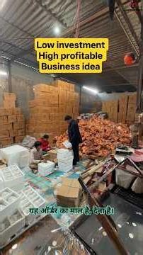 Low investment high profitable Business idea | Wholesale business idea | Glassware manufacturer