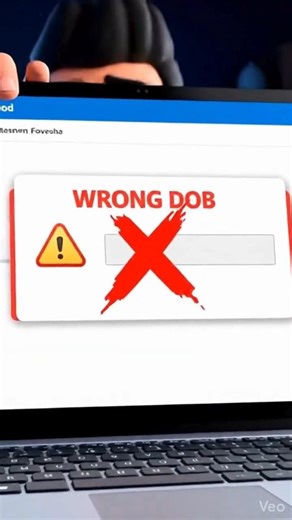 How to Fill ___ Form Step by Step | Formwala | Common Mistakes To Avoid While Applying | Formwala