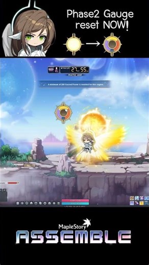 [Maplestory] Seren Phase 2 Gauge reset now!