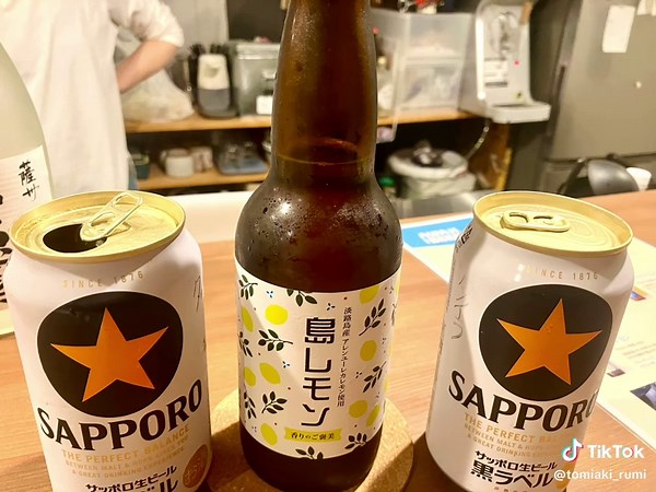 淡路島二泊三日ソロツーリング #ツーリング #ソロツーリング #旅 #淡路島 #自然 #オートバイ #バイク #日本の原風景 #田舎 #海 #山 #zrx1200r #川崎重工 #カワサキ #kawasaki #japan #motorcycle #soloturing #turing #japanesenature #nature