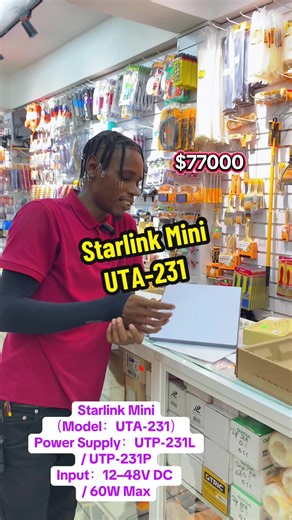 Starlink Mini（Model：UTA-231）Power Supply：UTP-231L / UTP-231P Input：12–48V DC / 60W Max $77000#starlink #linstead #onestopshopping#