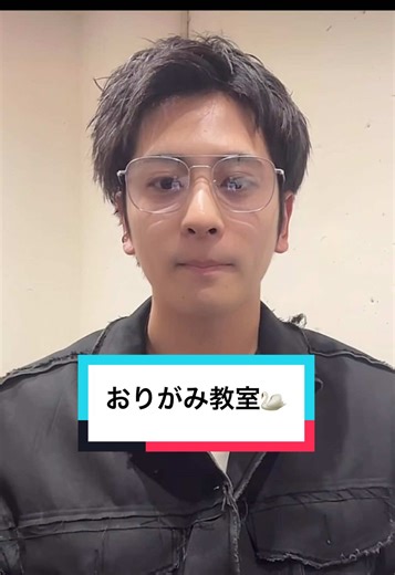 おすすめのアカウント