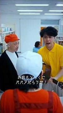 Videos that anyone with a good sense can understand #shorts