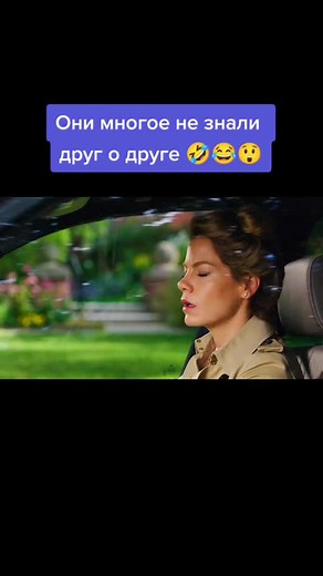 Exploring Diverse Scenes and Connections