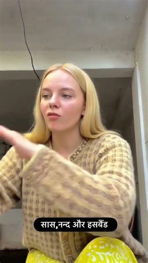 Russian 🇷🇺 Kudi ne matlab samjhaya🤣🇮🇳 #funny #comedy #viral #reels #trending