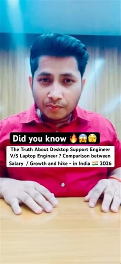The Truth about Desktop Support Engineer VS Laptop Support Engineer in India 🇮🇳 2026