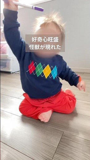 【簡単！】油性ペンの落とし方