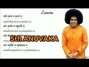 Learn To Chant SriRudram || 5th ANUVAKA || 5/11