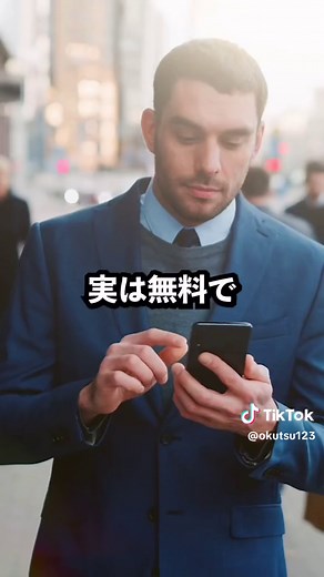 iPhone爆速でデータ移行する方法教えます