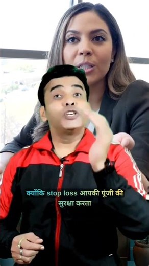 Stop Loss Is Not Fear, It Is Discipline Trading Psychology Explained#stop loss #tradingstop loss