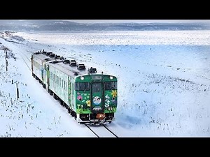 流氷物語号 今季初運行