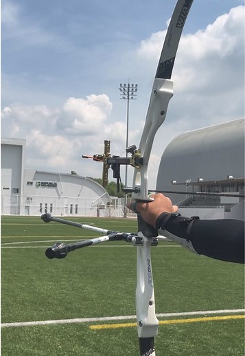 Recurve Archery in Action at Republic Polytechnic