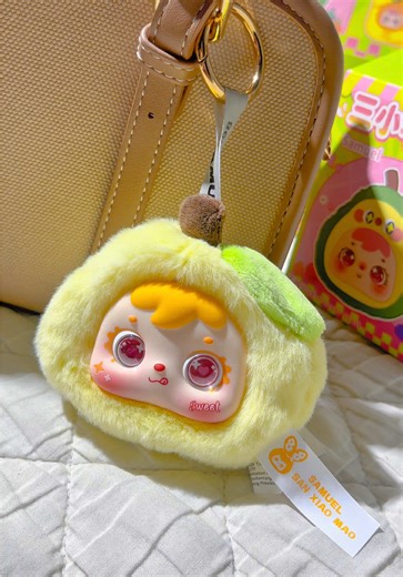 OverlOaD Cute Plushies Unboxing