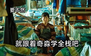 【go+uni实战】旧厂街菜市场（自提电商小程序）--- 准备工作+hello world