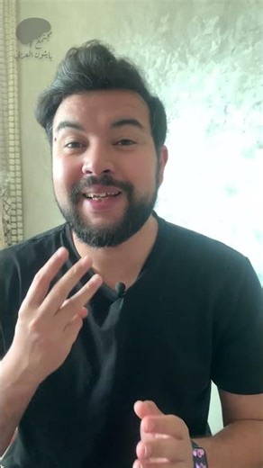 4 مكتبات بايثون موجودة في كل مشاريع #الذكاء_الاصطناعي