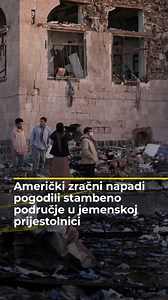 Najmanje dvije rakete ispaljene iz Jemena aktivirale su sirene za uzbunu u Izraelu i okupiranoj Zapadnoj obali u četvrtak. Izraelska vojska tvrdi da su obje presretnute. Husi su preuzeli odgovornost za najmanje jednu od njih i rekli da će pojačati napade kao odgovor na američke udare na Sana’u. | AJBvideo